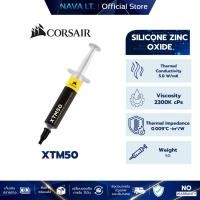 ราคา CORSAIR XTM50 SILICONE ZINC OXIDE BASED THERMAL PASTE 5กรัม (26042699191)