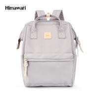 ราคา HIMAWARI กระเป๋าเป้สะพายหลัง กันน้ำ 15" Laptop Backpack with USB Port รุ่น 1881 สี #04 Light Purple (12645464971)