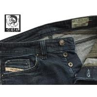 ราคา DIESEL-ดุมหัวสิงห์ แท้ (เอว=30") Made in ITALY (รุ่นหายากมาก!!) (1437466564)