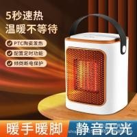 ราคา เครื่องทําความร้อน เครื่องทําความร้อนไฟฟ้าเครื่องทําความร้อนไฟฟ้าในครัวเรือนดวงอาทิตย์ขนาดเล็กประหยัดพลังงานประหยัดพลังงานประหยัดพลังงานสํานักงานขนาดเล็กห้องน้ําความร้อนร (53701653805)