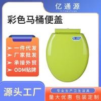 ราคา ฝาชักโครก ฝาชักโครก karat ขายส่ง ฝาชักโครกธรรมดา หน้า หนาช้าลงฝาชักโครก โอ-รูปสีปกด่วนที่วางจําหน่ายฝาชักโครกขายส่ง (55851930640)