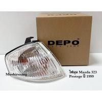 ราคา DEPO ไฟมุม ไฟเลี้ยว MAZDA 323 PROTEGE โปรเตเจ้ โปรเทเจ้ 1999 2000 2001 2002 (24857954148)