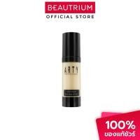 ราคา ARTY PROFESSIONAL Multivitamin Face Base Primer ไพรเมอร์ 30ml (43254822188)