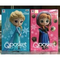 ราคา Q Posket Frozen Elsa & Anna (1237517670)