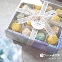 ราคา ขนมไทยอาลัว หอมกลิ่นอบควันเทียน (5817630803)