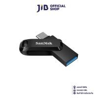 ราคา 32 GB FLASH DRIVE (แฟลชไดร์ฟ) SANDISK ULTRA DUAL DRIVE GO USB TYPE-C (SDDDC3-032G-G46) (24567497179)