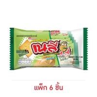 ราคา เนลี่ แครกเกอร์มันฝรั่ง รสสาหร่ายซอสญี่ปุ่น 40 กรัม (แพ็ก 6 ชิ้น) (42209262556)