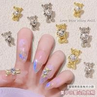 ราคา หมีติดเล็บ หมีหัวใจติดเล็บ อะไหล่ติดเล็บ (21207697005)