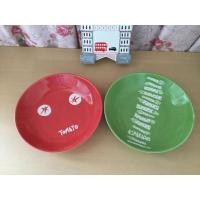 ราคา ชามใบใหญ่ #Tomato #Asparagus ใบใหญ่ สีแดง/สีเขียว (7745598138)