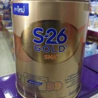 ราคา S26 Gold สูตร1 กระป๋อง 400g (2645581343)