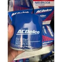 ราคา ACDELCO กรองน้ำมันเครื่อง Nissan Navara D40 และ NP300 จำนวน 1 กล่อง (19686704251)