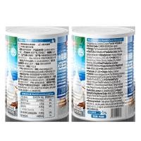 ราคา ไหหลําพิเศษ South Country Pure Coconut Flour 360g ผงกะทิสําเร็จรูป Keto Baking 12.5.1 (50952609636)