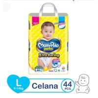 ราคา Mamypoko L44 Pempers Pants Pempers (20538244362)