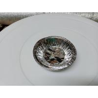 ราคา ถ้วยฟอยล์ทาร์ตไข่คุณภาพสูงใช้แล้วทิ้ง70ml.แพคละ 100ใบแบบไม่ต้องใช้พิมพ์รองอบใช้อบขนมและเบเกอรี่ (25744284544)