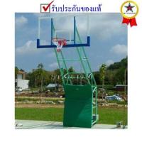 ราคา --ปิด preorder เบาะหุ้มเสาt yบาสเกตบอล เอฟ บี ที fbt. (เฉพาะเบาะ จำนวน 1 คู่) k+n t y (6136454233)