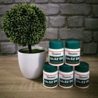 ราคา Himalaya Liv52 DS (824361698)