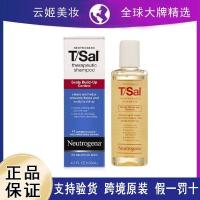 ราคา New Product#Neutrogena Original Imported from the USA TSal Salicylic Acid Anti-Dandruff Anti-Itching Oil Control Shampoo133ml Original Authentic1mj (49102328581)