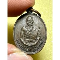 ราคา เหรียญเล็ก หลวงปู่หล้า วัดป่าตึง จ.เชียงใหม่ ที่ระลึกครบรอบ90ปี (25728190219)