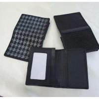 ราคา กระเป๋าหนังปลากระเบนใส่การ์ด ใส่นามบัตร (9817630342)