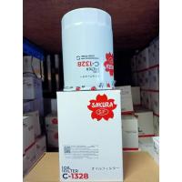 ราคา กรองเครื่อง,C-1328,ฮีโน่ ดูโท่,Hino Dutro series300,XZU3,XZU4,N04C,15613-E0070 (22856125870)