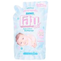 ราคา โฮมน้ำยาปรับผ้านุ่มเด็ก รีฟิล 600มล (40312091586)