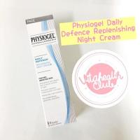 ราคา Physiogel Daily Defence Replenishing Night Cream (94838747)