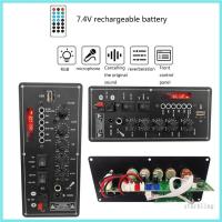ราคา Star Power Amplifier Board Receiver โมดูลขยายเสียง 30W-120W DIY Speaker (41953687476)
