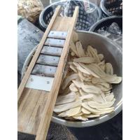 ราคา มีดสไลด์เรียบ 6.5 ซม. 5 ใบมีด สไลด์กล้วยสุกกล้วยดิบ เผือก มันเทศ มันฝรั่ง (11031922275)