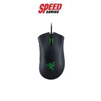 ราคา RAZER MOUSE (เมาส์) DEATHADDER ESSENTIAL (BLACK) By Speed Gaming (13845636188)