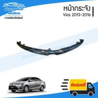 ราคา หน้ากระจัง Toyota Vios 2013/2014/2015/2016 (วีออส)(ชุบโครเมี่ยม) - BangplusOnline (22175714193)