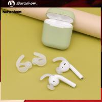 ราคา BUR_ 2 ชิ้น Mini Anti-lost ล้างทําความสะอาดได้ซิลิโคนนุ่มแผ่นรองหูฟังสําหรับ AirPods 1/2 (41024137670)