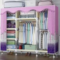 ราคา ผ้าที่เรียบง่ายทําในที่เรียบง่ายผ้าตู้เสื้อผ้าท่อเหล็กป้องกันฝุ่นท่อเหล็กบวกครอบครัวตู้เสื้อผ้าตู้ทั้งหมด-โครงเหล็กที่เรียบง่ายผ้าขนาดใหญ่ เอ็มเคแอล (42276926319)