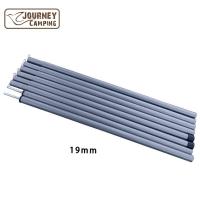 ราคา เสาฟลายชีท เสาทาร์ป สูง 2 เมตร ขนาดเสา 16-19mm (15114306845)