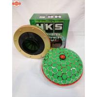 ราคา กรองเปลือย ดอกเห็ด HKS ปาก3.25นิ้ว (40318915294)