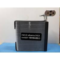 ราคา ตู้แอร์ มาร์ช อัลเมร่า ของแท้NISSAN 2012-2016 EVAPORATOR MARCH ALMERA (12635945745)