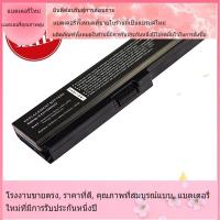 ราคา โรงงานขายตรง Toshiba PA3634U-1BAS PA3635U-1BRM PA3638U-1BAP PA3816U-1BAS PA3816U-1BRS แบตเตอรี่ที่เข้ากันได้ใหม่ (24461600255)