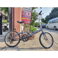 ราคา จักรยานพับ Dahon Impulse‍♂️ (18572579698)
