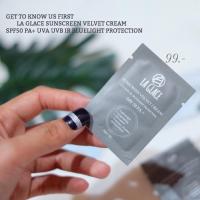 ราคา Laglace | กันแดดลากลาส (1891649311)