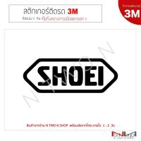 ราคา สติ๊กเกอร์ติดรถยนต์ SHOEI งาน 3M ลอกออกไม่ทิ้งคราบกาว (4386879233)