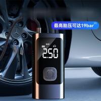 ราคา ที่สูบลมในรถยนต์ ที่สูบลมไฟฟ้าแบบพกพา On-board~air pump~Electric portable high pressure air pump (25630562956)