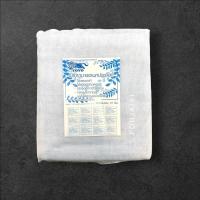 ราคา ผ้าขาวบาง ขนาด 100 x 70 cm.ไม่เย็บขอบ (1 โหล/ห่อ จำนวน 12 ผืน) (23066321281)