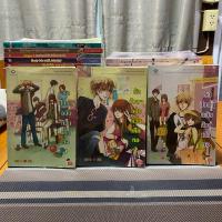 ราคา นิยายแจ่มใสมือสอง [ขายยกเซต] เซต รักป่วนๆฉบับก๊วนเด็กหอ may112 สภาพดี 80-90% ห่อปกใส ไม่มีรอยเทป (24679200793)