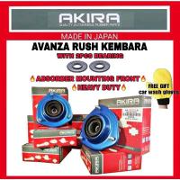 ราคา EL AKIRA TOYOTA AVANZA 03-2011 , RUSH F700 , KEMBARA ABSORBER MOUNTING ด้านหน้า AKIRA (47052418352)