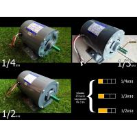ราคา มอเตอร์ มอเตอร์ไฟฟ้า ขนาดแรง มี 3ขนาดให้เลือก: 1/4 , 1/3 & 1/2 HP 220V ยี่ห้อ ไพโอเนียร์(PIONEER) รุ่นSM by JHW (6362790512)