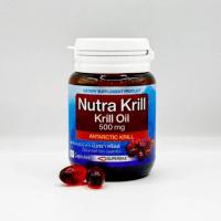 ราคา krill oil 500มก. 30 แคปซูล คริล ออยล์ 500 มิลลิกรัม KrillOil 500 mg (41150191947)
