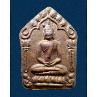 ราคา พระขุนแผนพรายกุมาร หลวงปู่ทิม วัดละหารไร่ เนื้อว่านดอกทอง ปี 15 ยุคต้น ฝังตะกรุดสาริกา (29212818041)