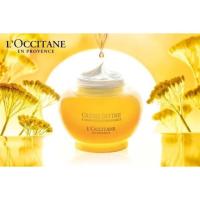 ราคา L'occitane IMMORTELLE DIVINE CREAM 8ml. (1653646910)