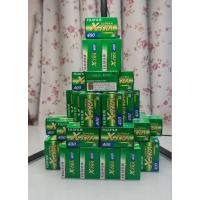 ราคา ฟิล์มสี Fuji Superia X-Tra400 หมดอายุปี 2025 (21370440293)