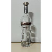 ราคา ขวดเหล้าสวยงามของสะสม (21580730544)