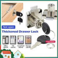 ราคา กุญแจล็อคลิ้นชัก กุญแจลิ้นชัก กุญแจตู้ กุญแจตู้น็อคดาวน์ กุญแจเฟอร์นิเจอร์ ลิ้นชักโต๊ะทำงาน ตู้เสื้อผ้า ติดตั้งง่าย (25123504515)